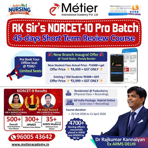 Metier's AIIMS NORCET 10 - Pondicherry Batch 2026